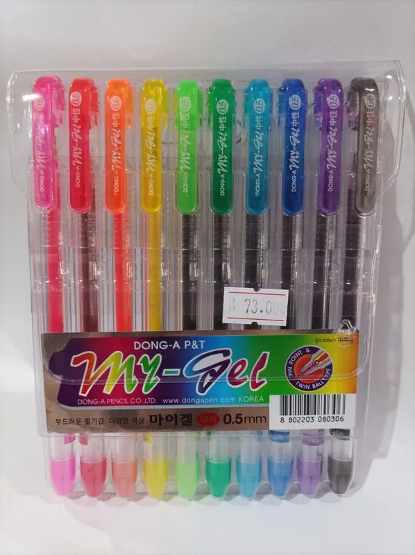 Dong-A Dong-A My Gel 0.5mm (10-pack)